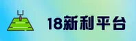 爱游戏(AIYOU)官网入口 - 值得信赖的数字娱乐品牌