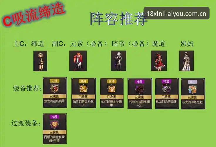 18新利平台爱游戏选择指南：新手必备实用技巧与核心知识