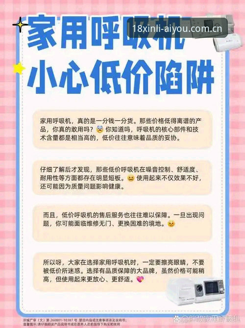 作为用了快两年的老用户，经常有朋友问我：“爱游戏到底靠不靠谱？”这个问题其实挺难一句话回答的。今天我就结合自己的使用经历，还有圈内朋友林峰的一些分析，跟大家聊聊爱游戏有风险吗这个话题，希望能给正在观望的你一些参考。